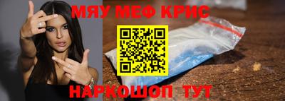 кокаин перу Партизанск