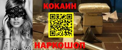 MDMA Пенза
