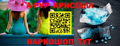 мет Первоуральск