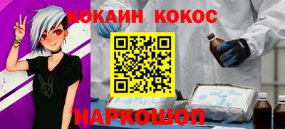 мет Первоуральск