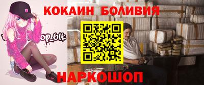 мет Первоуральск