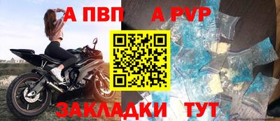 кокаин перу Партизанск