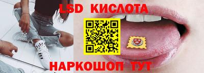 мет Первоуральск