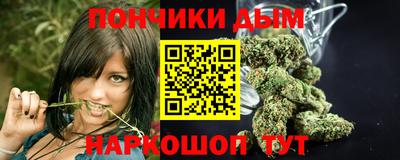MDMA Пенза