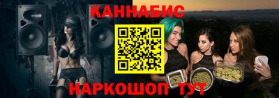 кокаин перу Партизанск