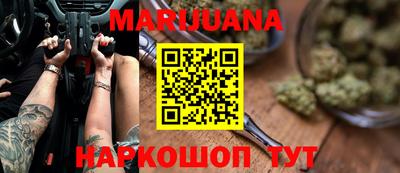 мет Первоуральск