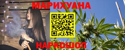 MDMA Пенза