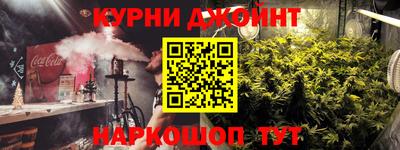 кокаин перу Партизанск