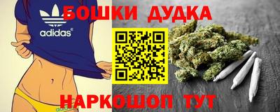 MDMA Пенза