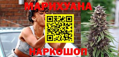 кокаин перу Партизанск