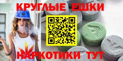 кокаин перу Партизанск