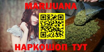 мет Первоуральск