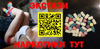 мет Первоуральск