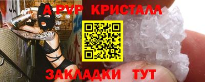 MDMA Пенза