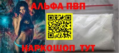 MDMA Пенза