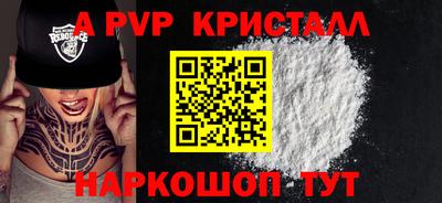 мет Первоуральск
