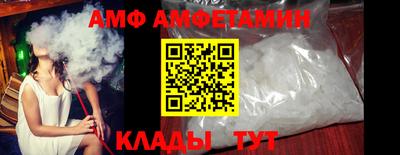 мет Первоуральск