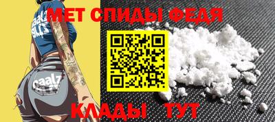 MDMA Пенза