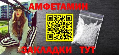 кокаин перу Партизанск