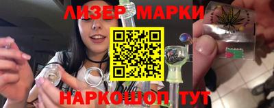 MDMA Пенза
