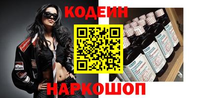 MDMA Пенза