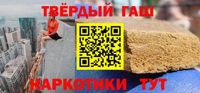 мет Первоуральск