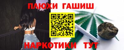 MDMA Пенза