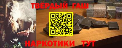 кокаин перу Партизанск