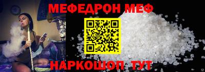 MDMA Пенза